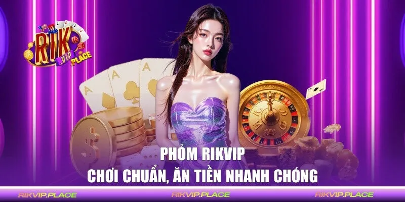 Phỏm